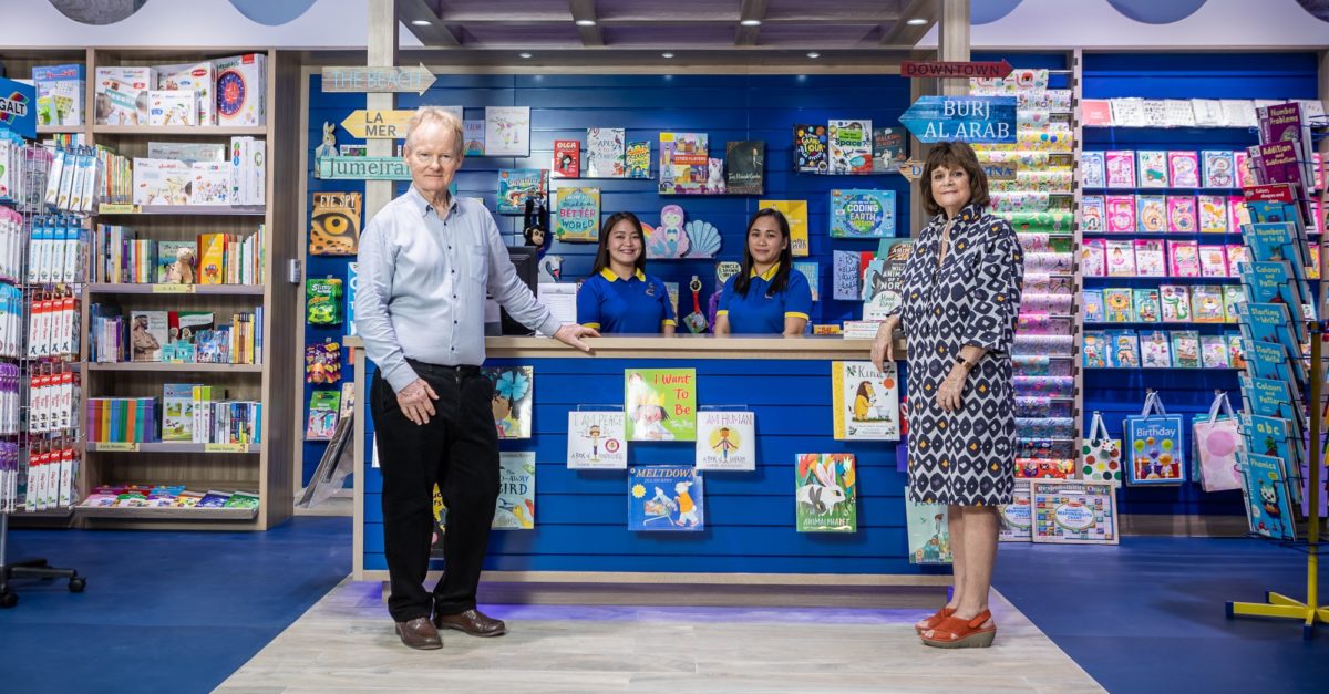 Bookworm Bookshop Dubai